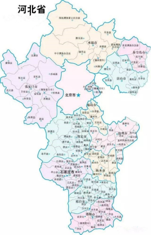 河北，历史与现代交织的璀璨明珠