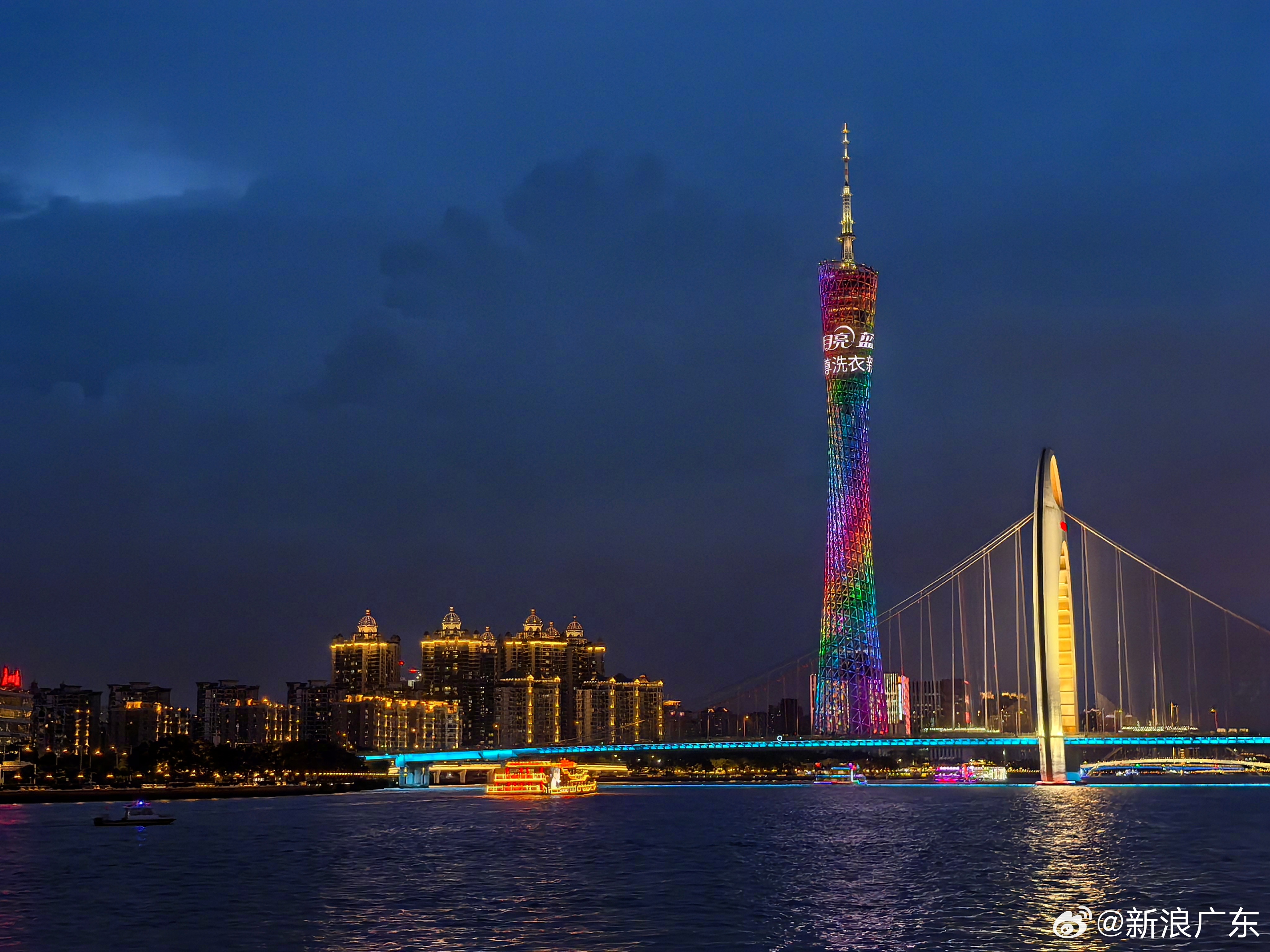 南粤风采，广东，活力四射的魅力之地