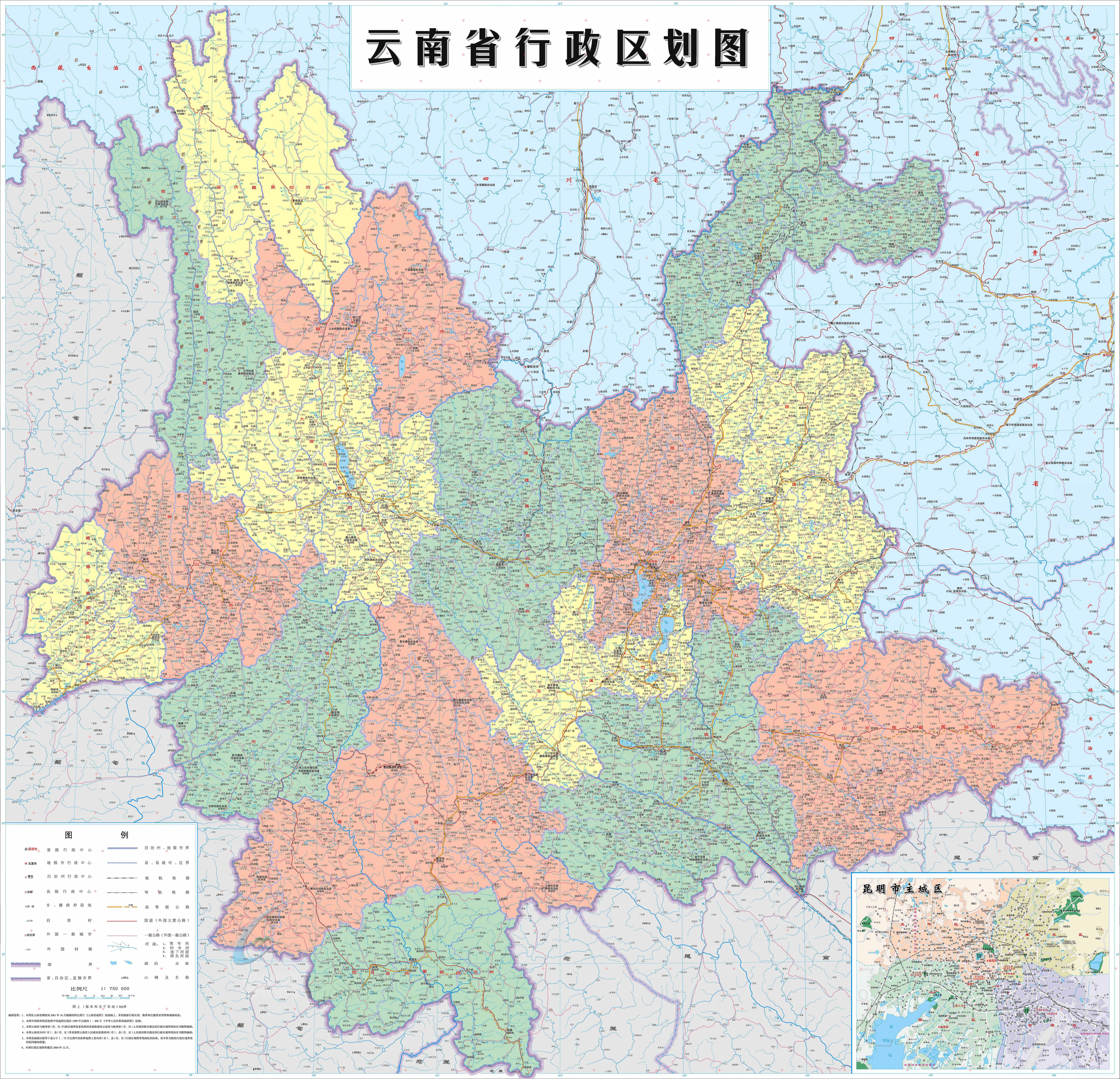 云南之韵,探索自然与文化的和谐共生