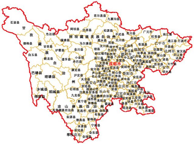 四川，多元文化荟萃与生态宝库的独特风采